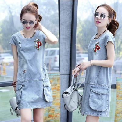 ĐẦM JEAN SUÔNG 2 TÚI THÊU CHỮ - NJ952